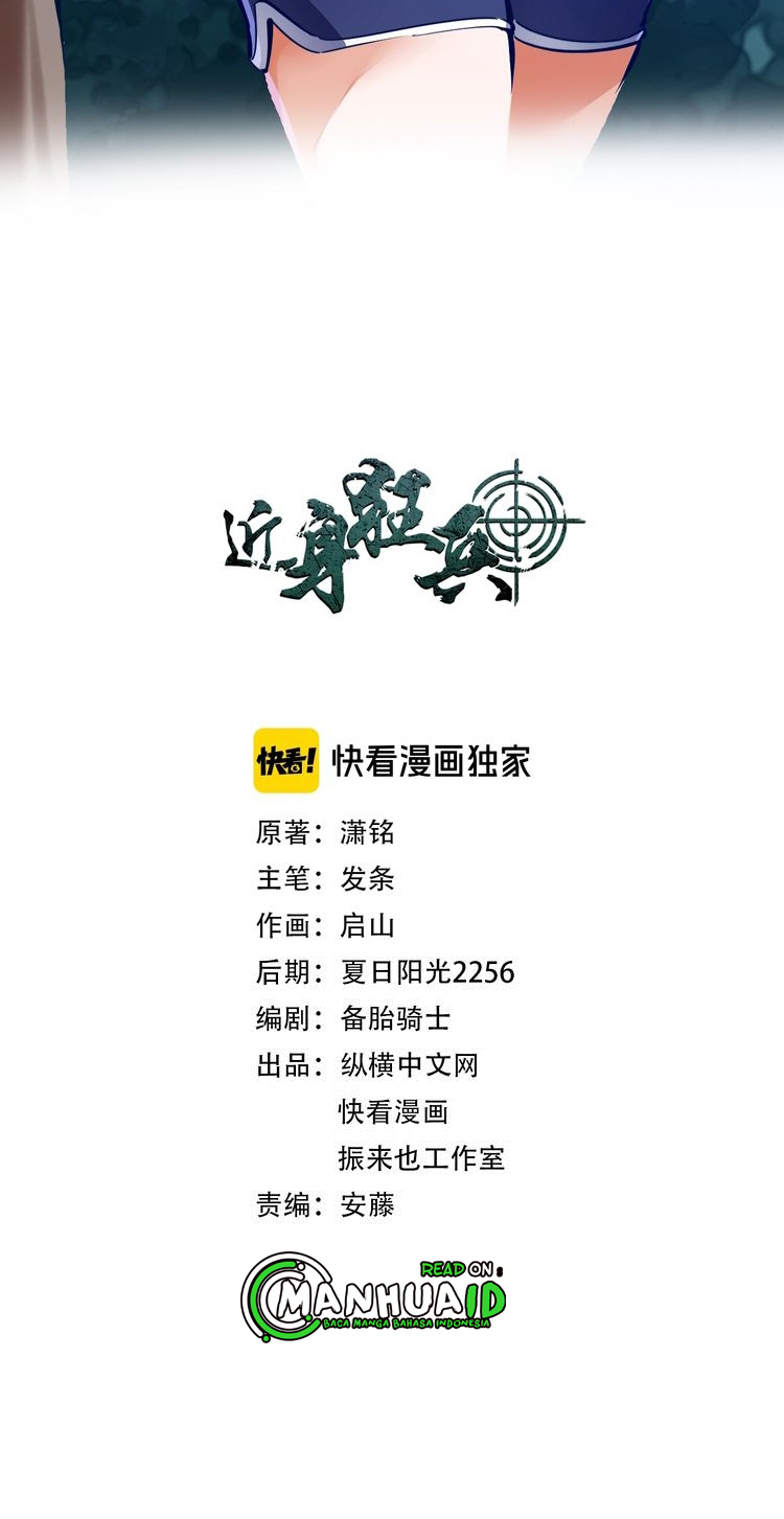 Melee Mad Soldier! Chapter 24 Gambar 4